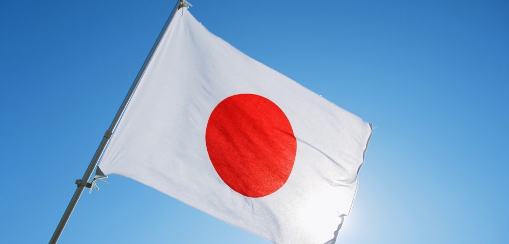 Is Japan digitally delayed